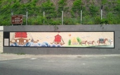 [포토뉴스] 김수로왕·허왕옥 결혼설화 벽화