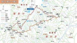 [산&산] <357> 영천 사룡산~구룡산 산행지도
