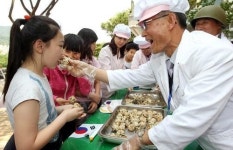 [포토뉴스] 주먹밥 맛 어때?