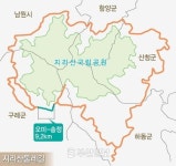 [일상탈출] 전남 구례군 토지면 송정~오미 9.2㎞ 구간