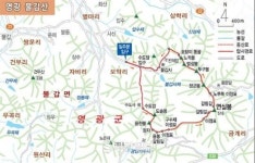 [산&산]  전남 영광 불갑산 산행지도