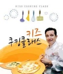 [호텔소식] 호텔농심 外