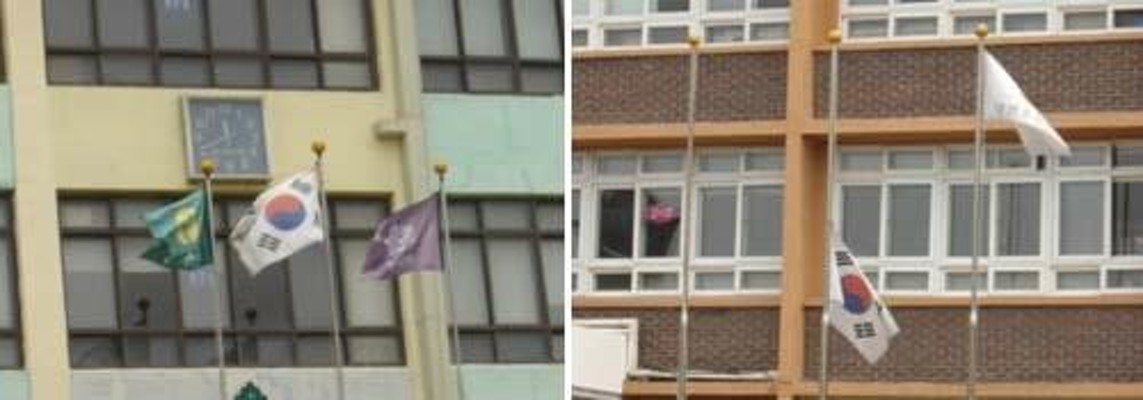 [청소년 기자 광장] 현충일, 국기 게양대 봤더니 '대실망' | 포토뉴스