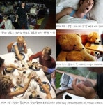 남자들 이별 후 단계 1=환희(게임만렙) 2=기쁨(여자와 술),3·4·5단계는?