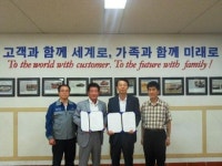 한국폴리텍대학 부산캠퍼스 (주)화영오토텍,(주)화영테크 MOU체결
