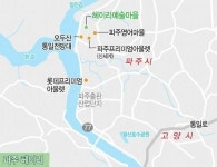 경기 파주 문화예술마을 헤이리에서 여름 나기