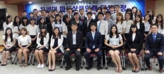 [포토뉴스] 인력양성 과정 개설