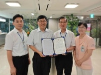 [포토뉴스] 헌혈증 200매 기증