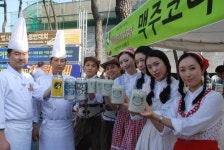 [호텔소식] 호텔농심 外