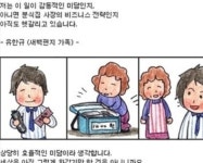 출근길의 천원 김밥 "분식집, 노점 아주머니 힘 합쳐 상생","감동적"
