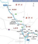 [자전거 국토 대장정] <12>한강 자전거길 1구간 충주 탄금대~강원 원주 남한강대교