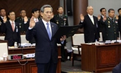 정수장학회 다룰 교육과학기술위 뜨거운 감자