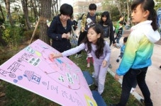 동삼동 가면 성폭력 예방 축제가 있다