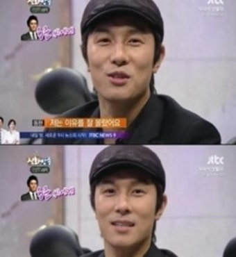 김동완 김용준 사과 
