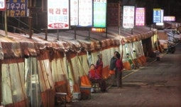 부산역 풍물거리 포장마차 철거 갈등