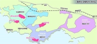 아쿠아리움 등 동부산관광단지 콘텐츠 확정됐다