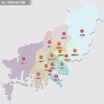 [시민기자 광장] 부산 작은도서관 196곳 풍성해서 좋긴 한데, 내실은 낙제점 수두룩