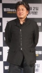 최민식, 아·태영화상 남우주연상