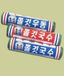 [대표상품] 쫄깃국수 소면