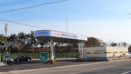창원 진해구 천연가스 충전소 가동