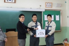 부산자동차고, 투병 급우에 성금 1천만 원 전달