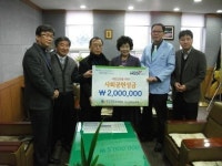 한국건강관리협회, 브니엘 중고등학교 결식학생을 위한 사회공헌 성금 전달