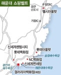 해운대 우동에 초대형 갤러리아 백화점 추진