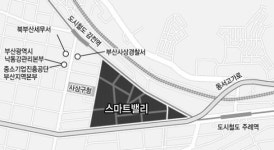 유흥1번지 사상 감전동 행정타운 변신