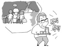 [리빙 톡톡] 새옹지마