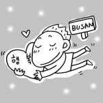 [밀물 썰물] 부산시민 행복감