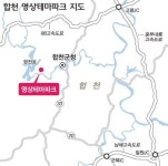 [합천 영상테마파크] 시간이 멈춘 거리, 영화 속 주인공처럼 걷다