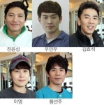 부산보디빌딩협회 추천 자문위원단