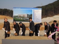양산 갔던 오토닉스 부산 돌아온다