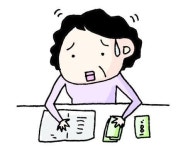 지출 몰린 2월, 비명 지르는 주부들