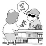 특급 팜파라치 부산 떴다  벌벌 떠는 약국들