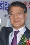 [동정] 부경조구협회 제9대 회장 취임