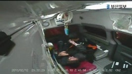 시 소방본부 119구급대원 상대 폭언·폭행 묵과 못합니다