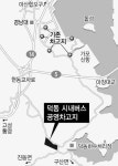 온누리푸드 덕동공영차고지식당 | 189억 원 들인 창원시 덕동시내버스공영차고지 텅 빈 까닭은
