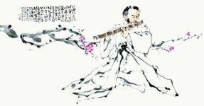 부산서화회 작가들의 역량 선보인다
