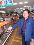 [우리 시장에 오이소] 구포축산물도매시장