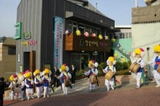 [포토뉴스] 참살이마을 행복센터 개소식