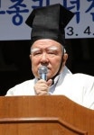 조순 전 부총리 산청 덕천서원 원장 취임