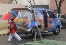또 사고? 학부모 애태우는 어린이 통학차량