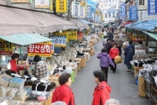 남포동 건어물공판장 이전 재추진