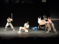 창단 50주년 기념 공연 여는 공연예술 전위