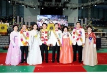 국제라이온스협회 지구연차대회 제6회 라이온스 봉사대상 시상식