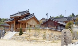 [동네방네] 거제 반곡서원 복원 21일 준공
