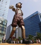 거장 짐 다인 피노키오 부산 명물로