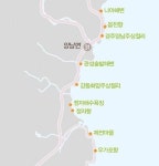 해파랑길에는 야생화가 지천… 바다를 볼까 육지를 볼까 고민