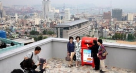 [포토뉴스] 유치환 우체통 하늘 전망대 개소